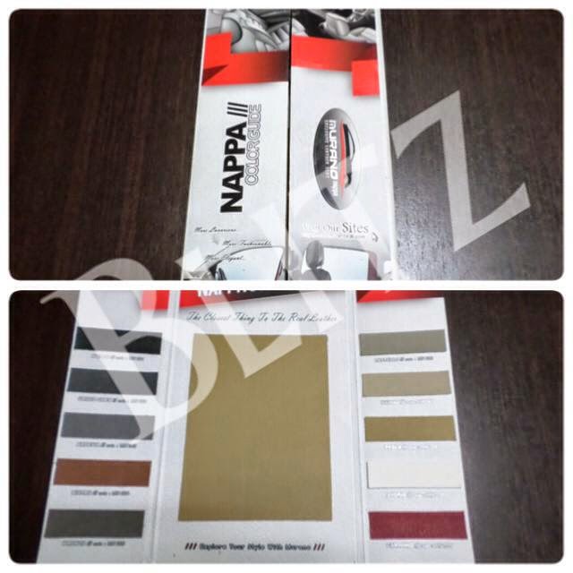 Murano nappa catalog
